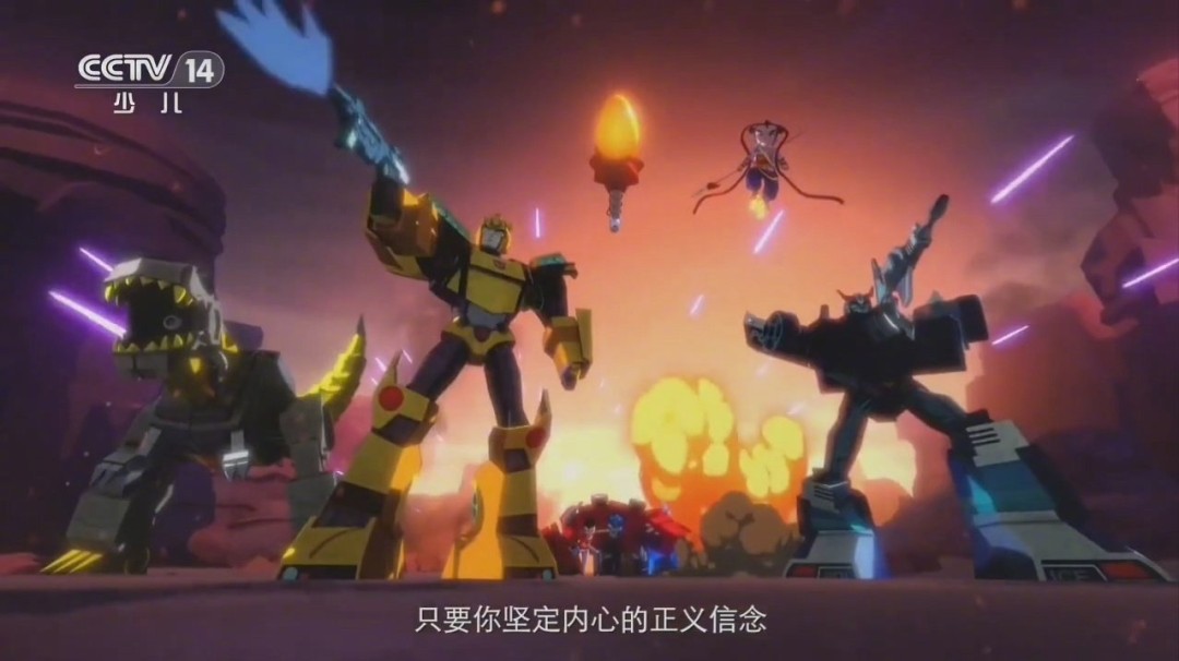 中美合拍动画《我的哪吒与变形金刚》定档12月6日