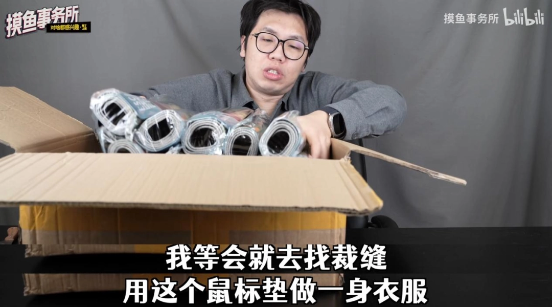 为了防止恶意退货，服装店老板给衣服挂上了烟灰缸