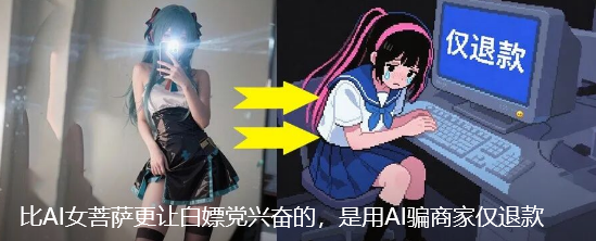 为了防止恶意退货，服装店老板给衣服挂上了烟灰缸