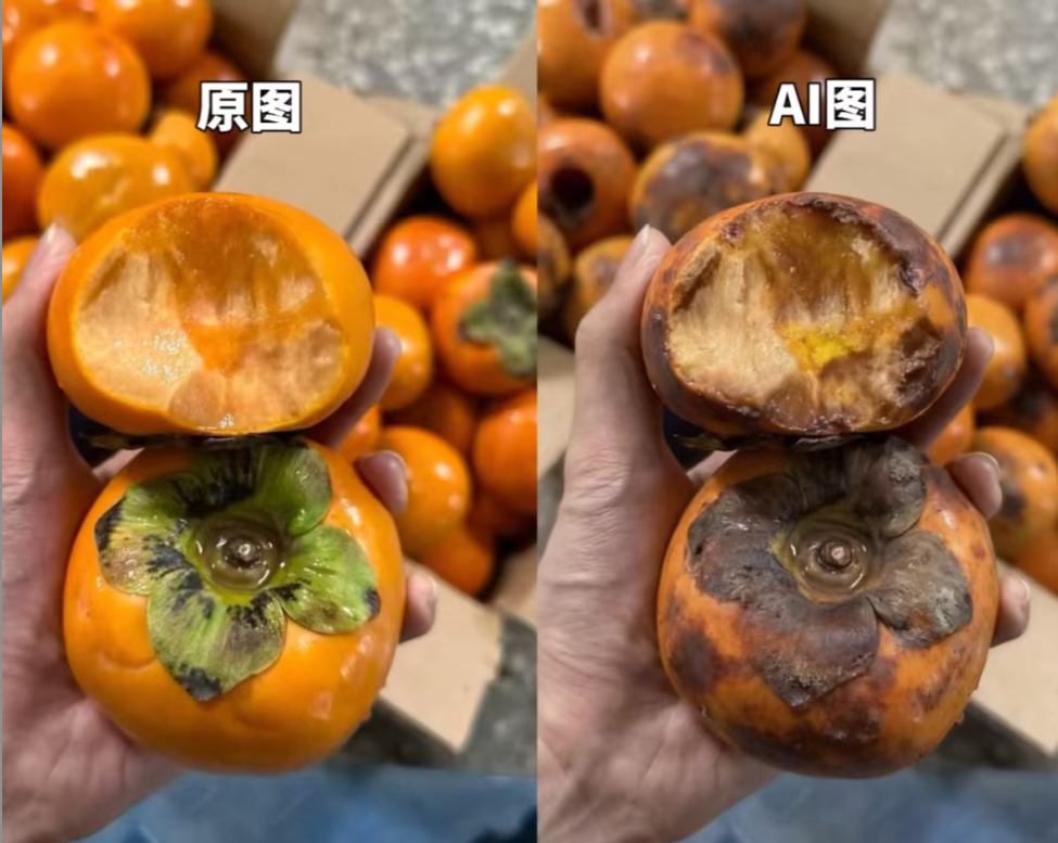 为了防止恶意退货，服装店老板给衣服挂上了烟灰缸