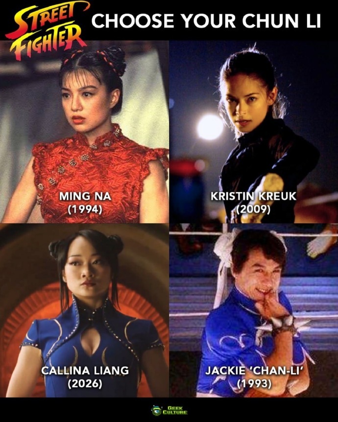 四个春丽,三十年真人改编史:成龙意外成为“天花板”