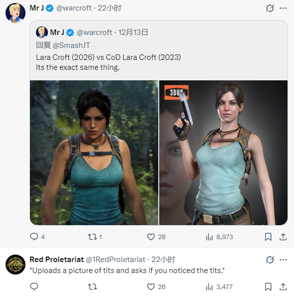 《古墓丽影》重制版与08版劳拉身材对比引热议