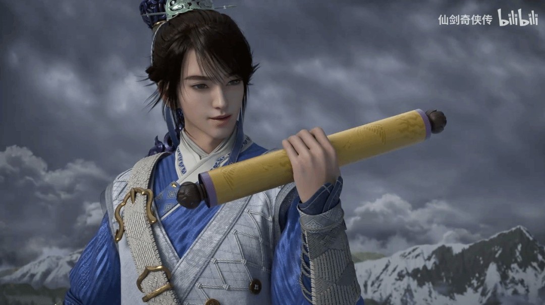 《仙剑奇侠传3》动画终极预告 今日腾讯视频播出