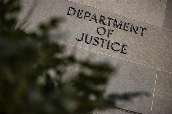 △美国司法部（资料图）