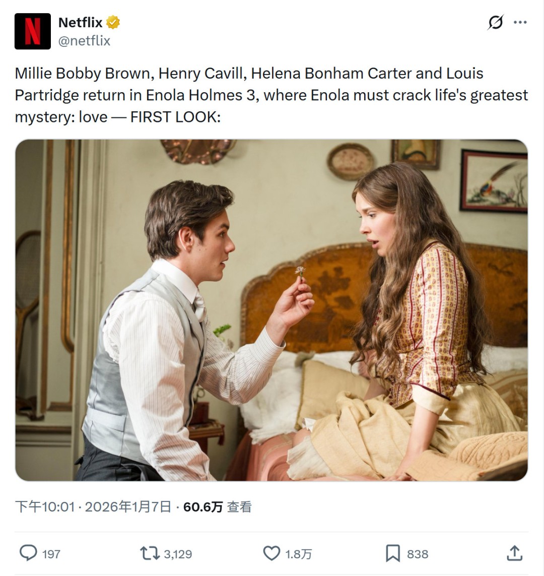 Netflix新片《福尔摩斯小姐3》首曝高清剧照