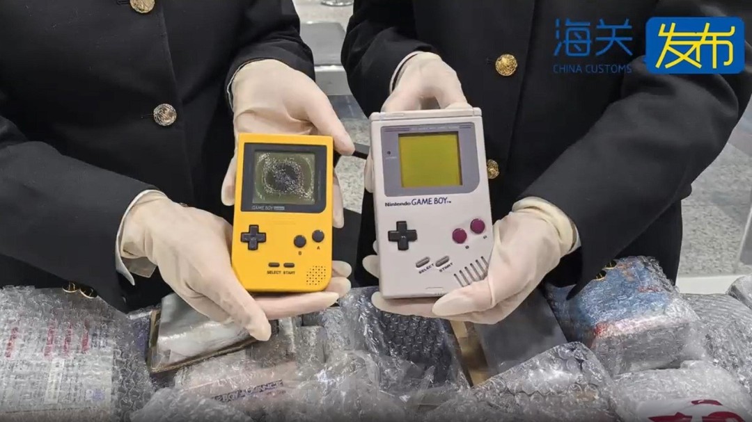 别等你的快递了 125台二手走私Game Boy被海关查扣