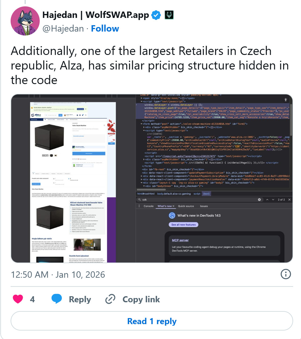 Steam Machine售价遭零售商泄露：或破1000美元