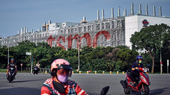 台湾台中某台积电芯片制造厂外景