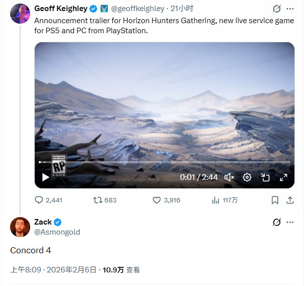 失败也能封神？《星鸣特攻》正被玩家永远记住