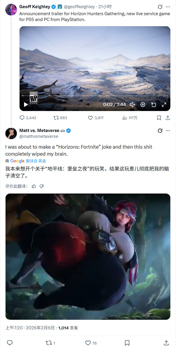 失败也能封神？《星鸣特攻》正被玩家永远记住