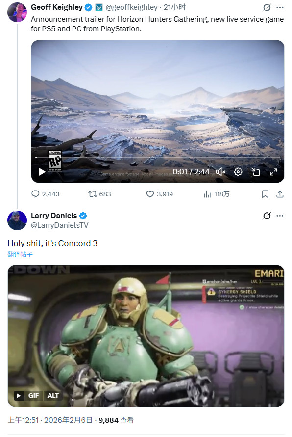 失败也能封神？《星鸣特攻》正被玩家永远记住