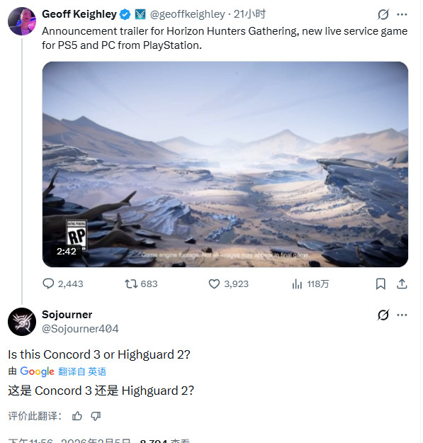 失败也能封神？《星鸣特攻》正被玩家永远记住