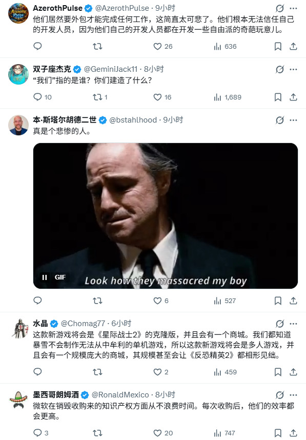 玩家怒喷《星际争霸》竟然要外包：暴雪已没这个能力