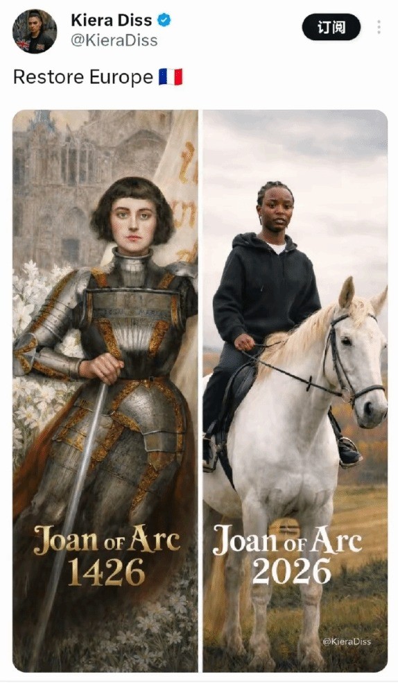 黑人圣女贞德真的来了！网友：白马都比她像贞德