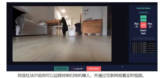 玩家用PS5手柄获得6700台大疆扫地机器人控制权 纯属意外