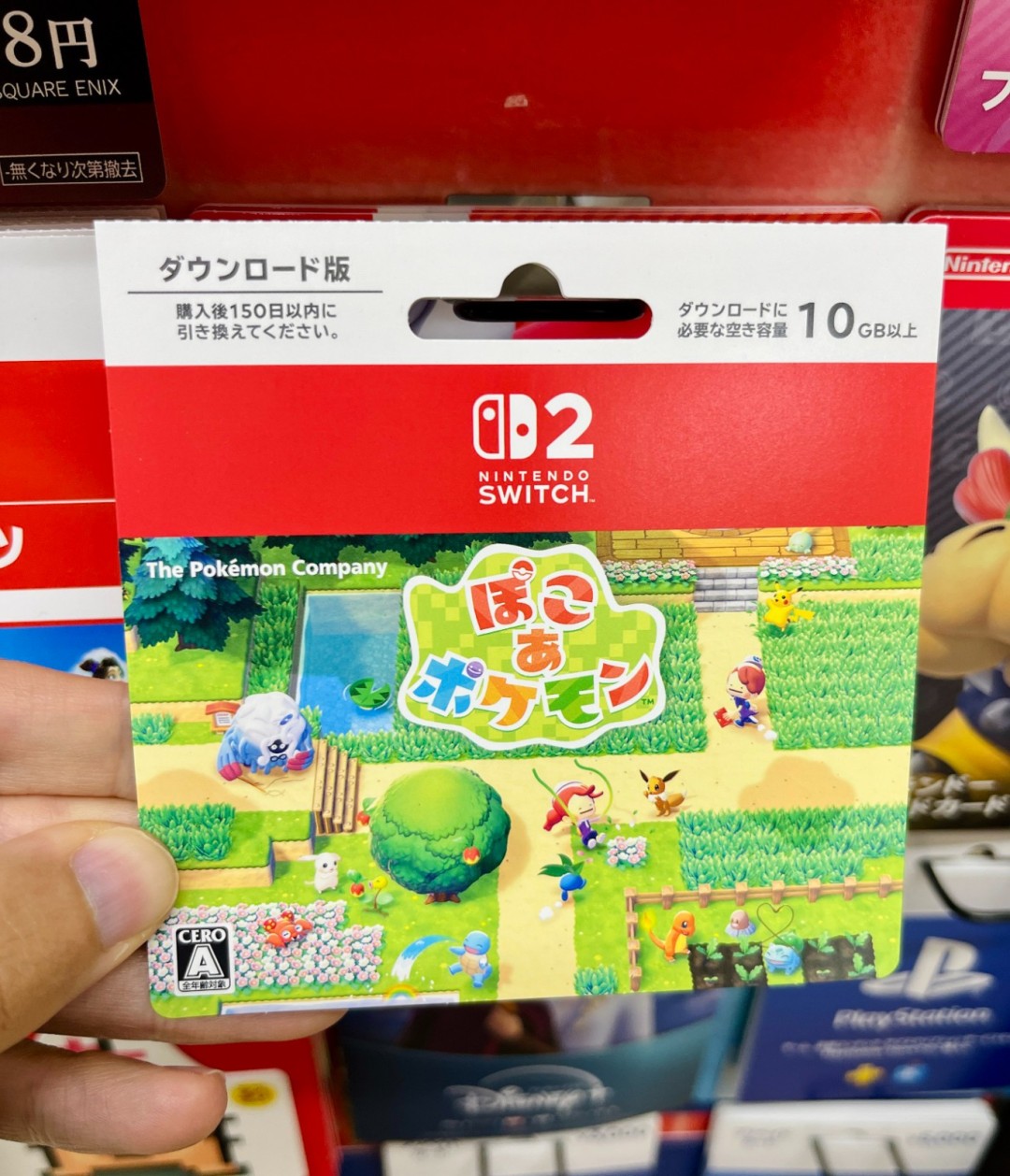 《宝可梦Pokopia》容量大小曝光!实体下载卡泄露