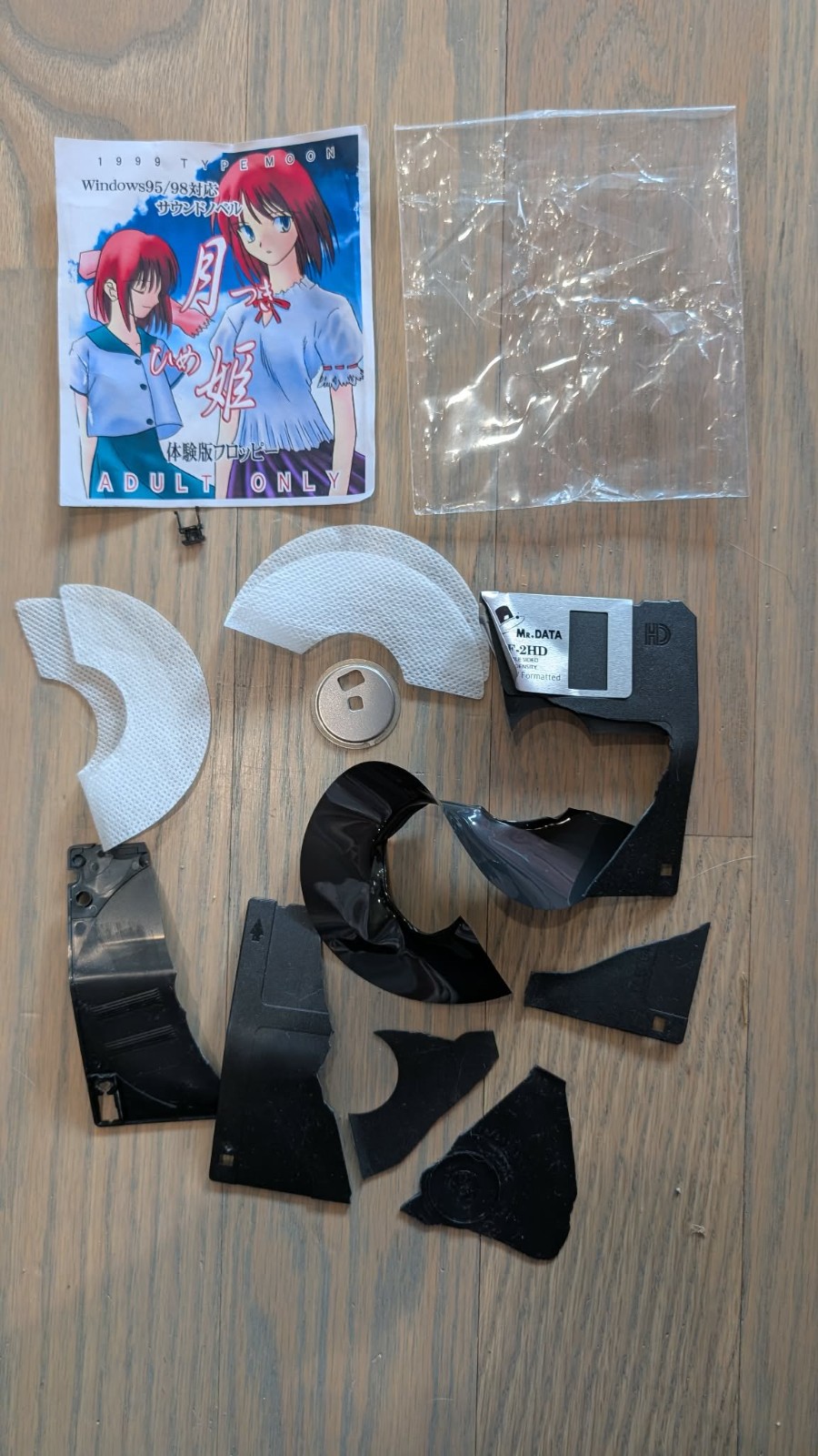 全球限量50份《月姬》原版试玩实体盘被毁 玩家痛骂美国海关