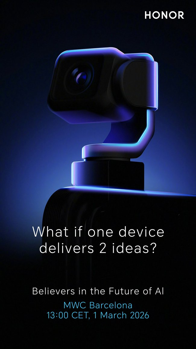 全球首款机器人手机来了！荣耀ROBOT PHONE今年量产