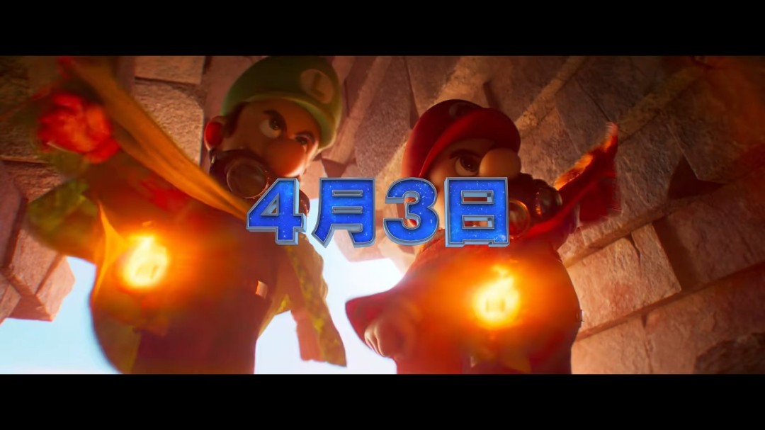 《超级马力欧银河大电影》内地定档4月3日上映