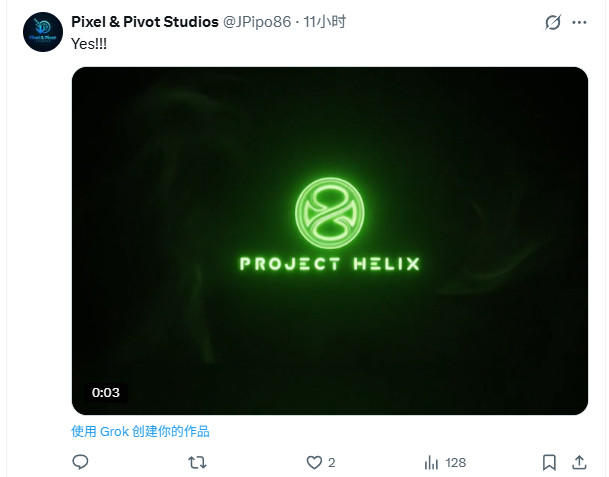 TGA主持人再被群嘲 称下一代Xbox为“基于PC的硬件设备”