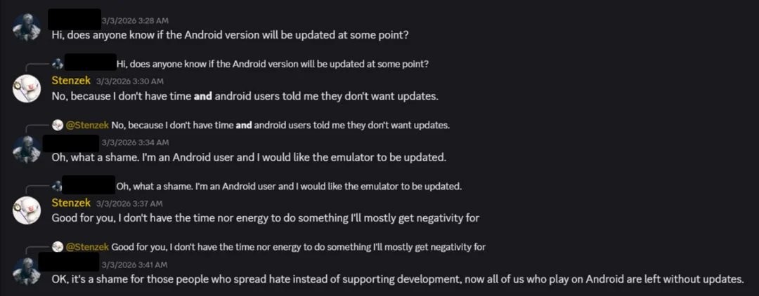 知名PS1模拟器安卓版宣布停更 作者疑似被喷破防