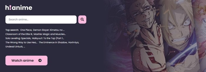 人生有梦各自精彩!知名盗版动漫网站HiAnime正式关闭