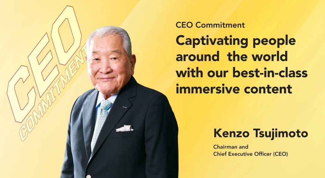 卡普空首席执行官认为PC将成为