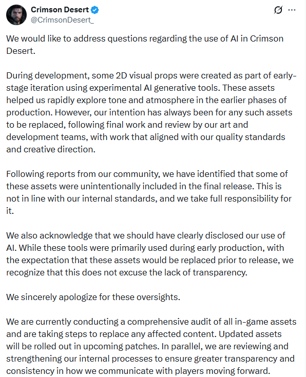 《红色沙漠》承认使用AI!滑跪致歉:将全部替换