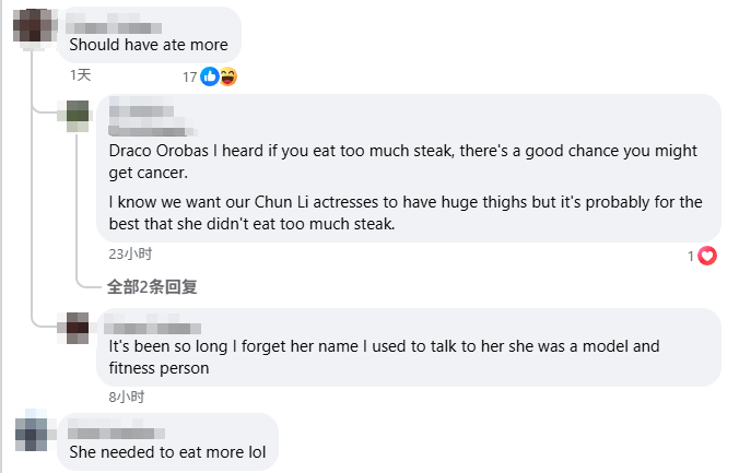 《街头霸王》电影春丽演员为演好角色增肌：大量吃牛排把大腿练粗