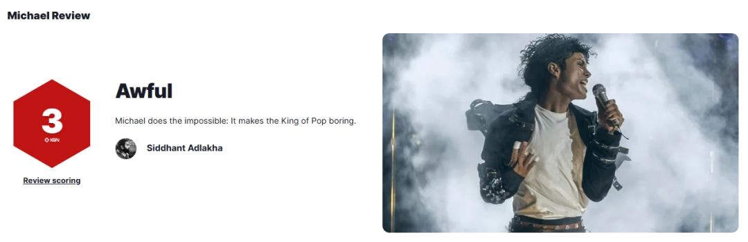 《迈克尔·杰克逊：巨星之路》IGN3分：无聊透顶 失去灵魂！