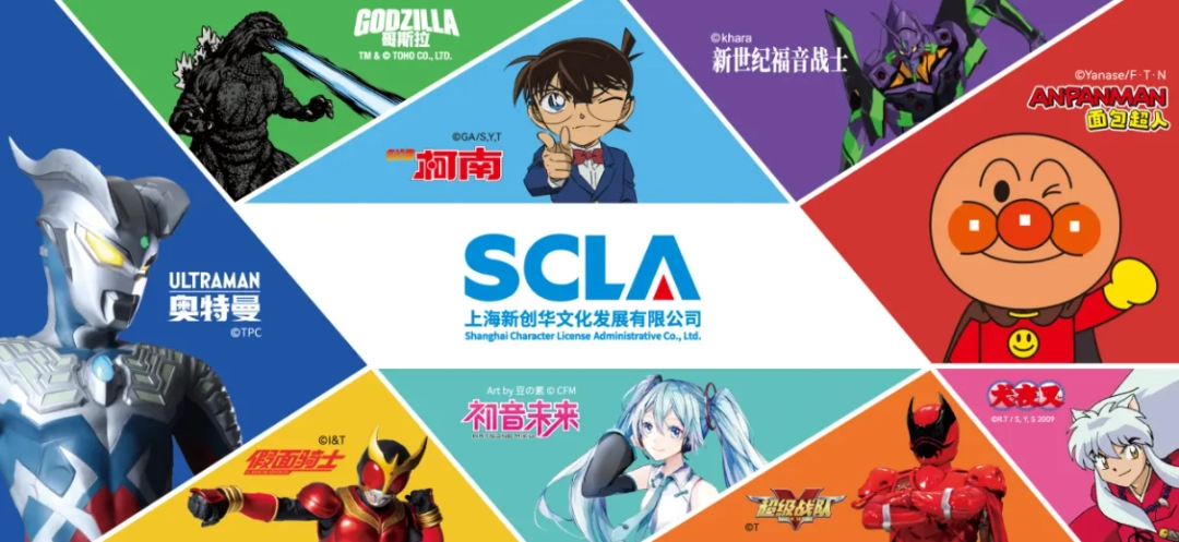 تعلن شركة Tsuburaya Productions عن انتصارها الكامل في الدعوى القضائية المتعلقة بنزاع حقوق الطبع والنشر لـ Ultraman، وهي معركة قانونية شرسة على مدى 30 عامًا