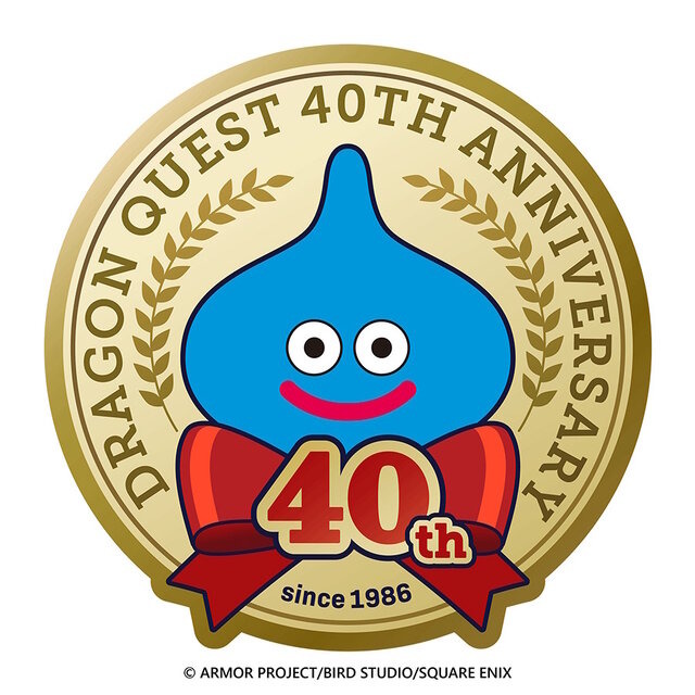 „Dragon Quest“ feiert sein 40-jähriges Jubiläum mit einer Rede vom leiblichen Vater Yuji Horii