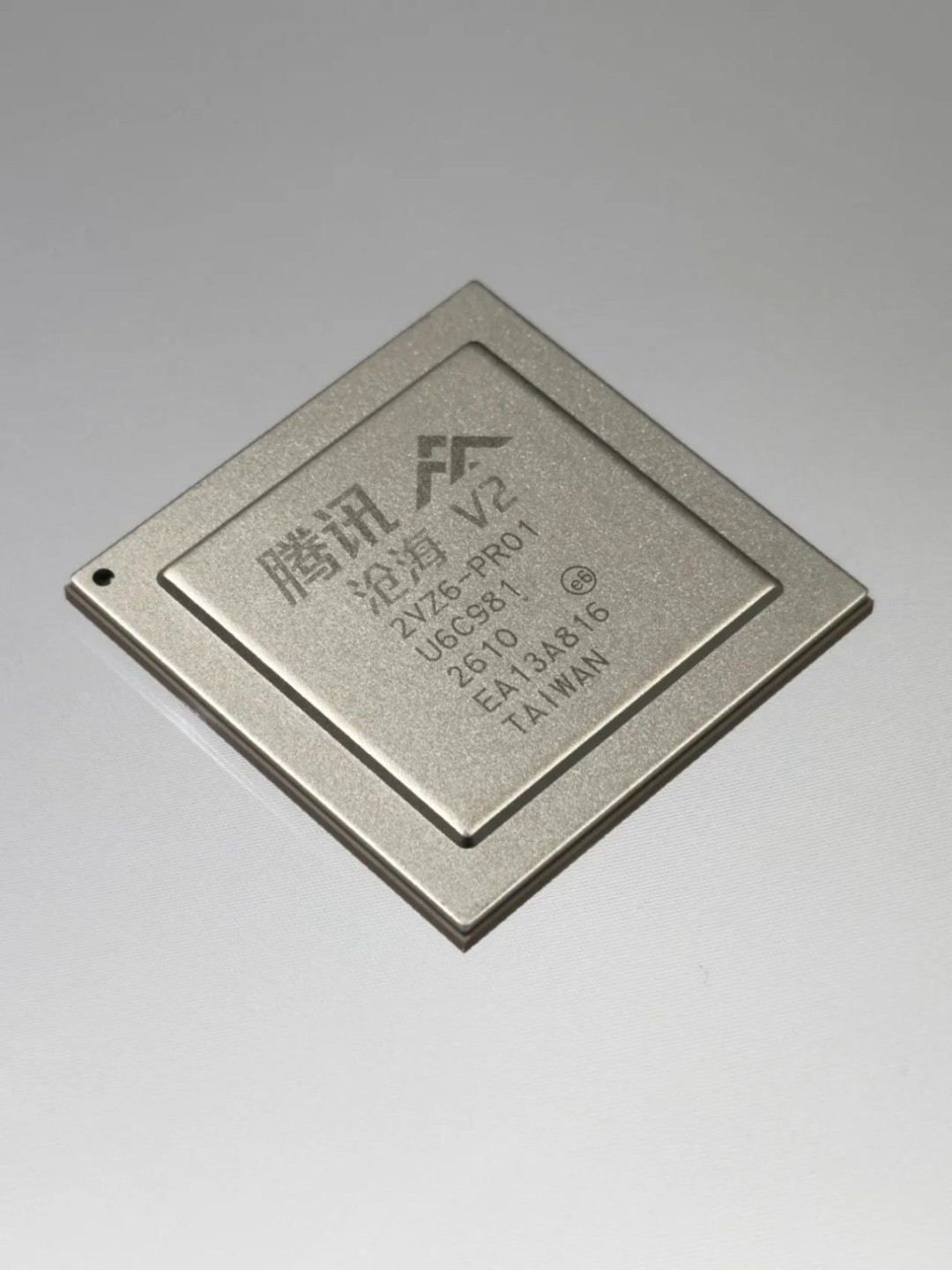 متفوقة على AMD وNvidia وIntel، شريحة Canghai التي طورتها شركة Tencent بنفسها تفوز بالبطولة
