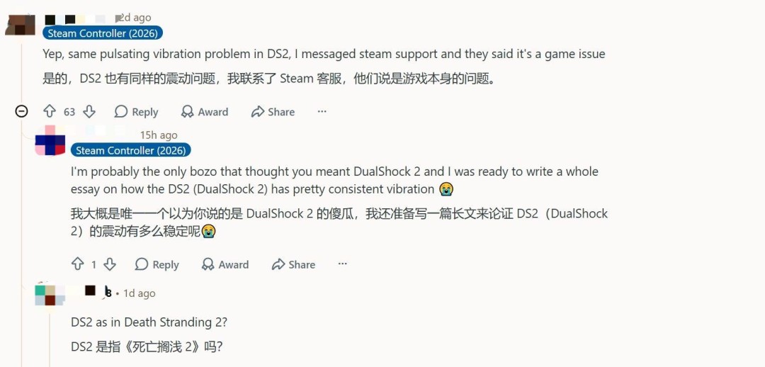 Der Vibrationsfehler des Steam-Controllers löste öffentliche Empörung aus: Das Spiel kann nicht gespielt werden und es ist sinnlos, es durch ein neues zu ersetzen