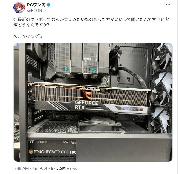 Ein weiteres Beispiel! Die Grafikkarte ist zu schwer und zerstört den PCIe-Steckplatz des Motherboards.