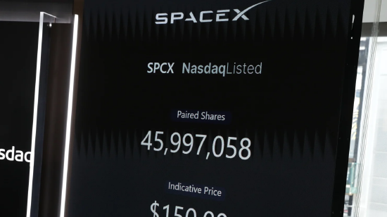 Am 12. Juni 2026 gab die Nasdaq-Börse die beabsichtigte Preisgestaltung für den Börsengang von SpaceX bekannt.