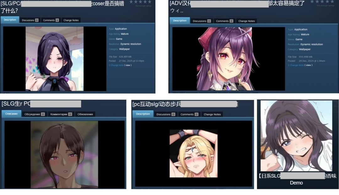 ¡Reaparecen las ciberflores y los sauces! El software antivirus Kaspersky advierte que los juegos para adultos en el software de fondo de pantalla de Steam se están utilizando para propagar malware