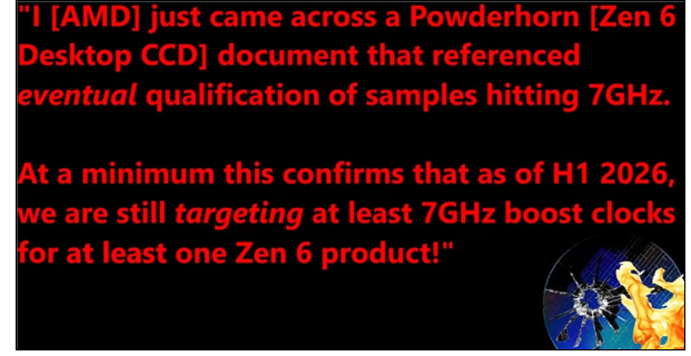 Desktop processor for the first time! AMD Zen 6 acceleration frequency breaks 7GHz for the first time