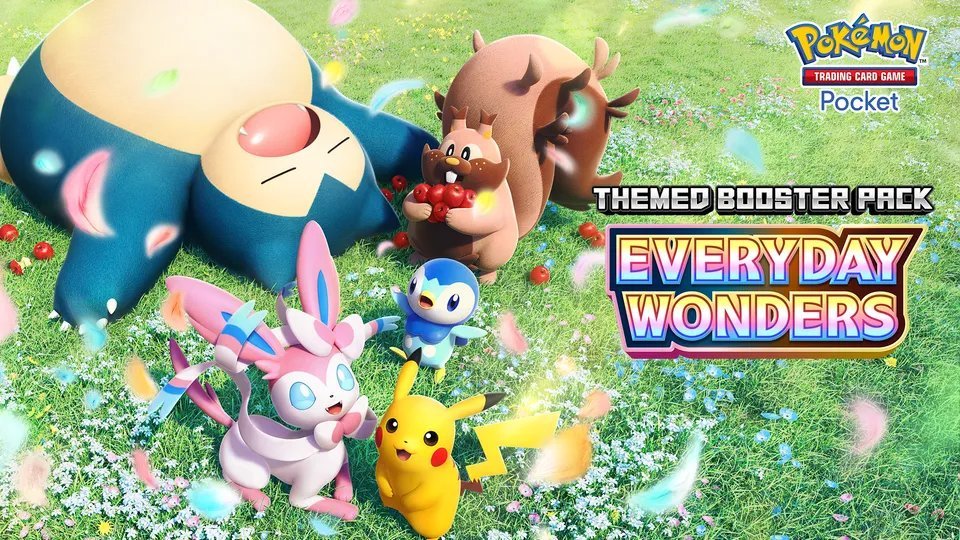 Le gouvernement japonais a subventionné le développeur des « Cartes Pokémon » à hauteur de 1,5 milliard de yens, et la population a remis en question la répartition injuste des fonds publics.