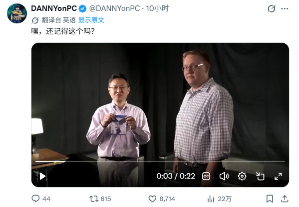 PlayStation抛弃实体盘 老玩家站出来反对威胁退坑