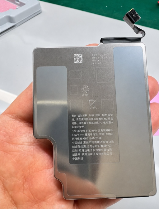 iPhone 18 ProMax battery capacity reaches 5187mAh, the largest in Apple history