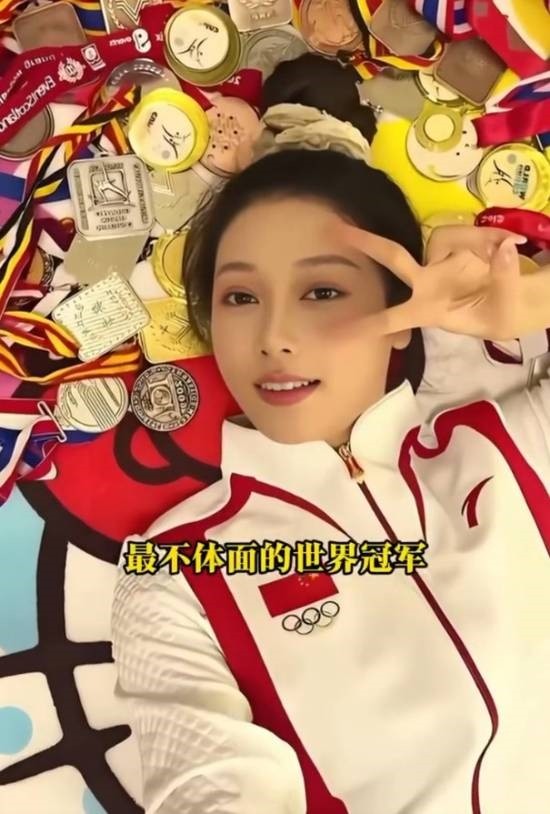 Gymnastics champion Wu Liufang responded to the incident: Pay off foreign debt and regain dignity