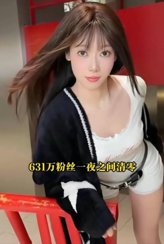 Gymnastics champion Wu Liufang responded to the incident: Pay off foreign debt and regain dignity