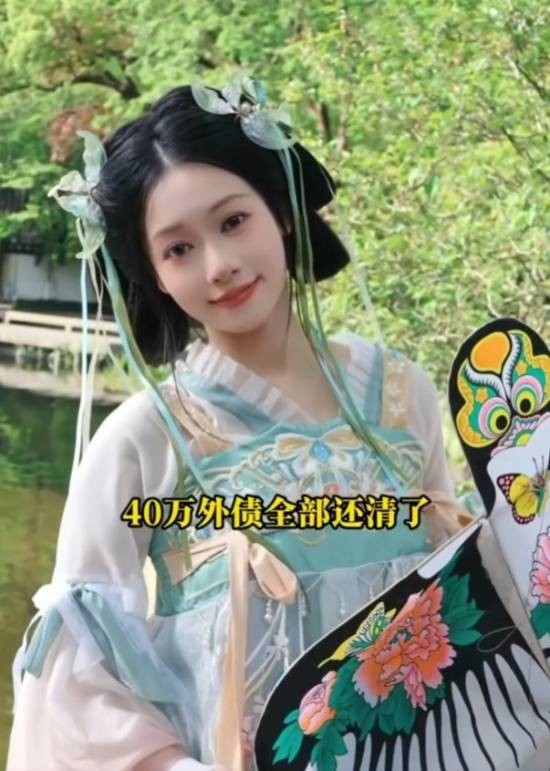 Gymnastics champion Wu Liufang responded to the incident: Pay off foreign debt and regain dignity