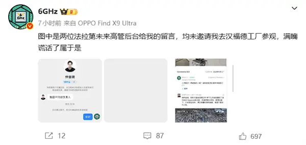 Faraday Future widerlegt Gerüchte, dass „das Hauptquartier leer ist“ und wird den Blogger verklagen. Letzterer reagierte energisch!