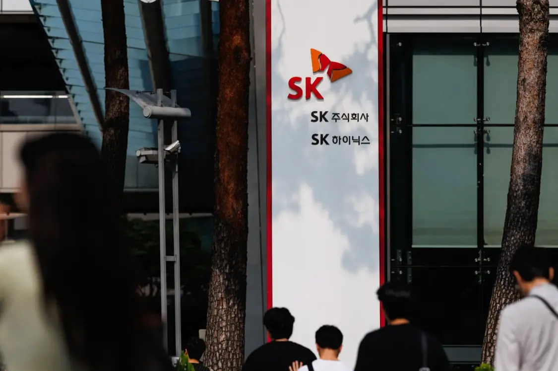 SKハイニックス