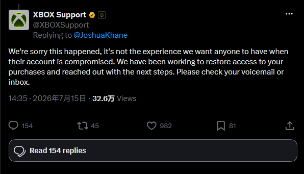 Est-ce que cela peut être corrigé ? Microsoft annonce qu'il récupérera les données des joueurs dont les comptes ont été piratés il y a 25 ans et ont suscité des inquiétudes