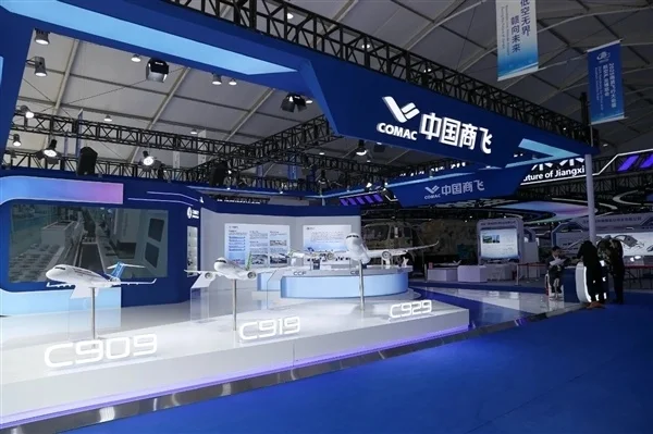 Binnenlandse grote intercontinentale vliegtuigen! COMAC: Het ontwerpwerk voor de C929 widebody-vliegtuigen vordert gestaag