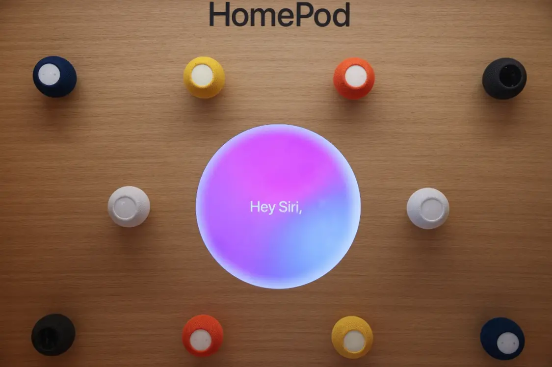 Apple entrera dans la maison intelligente