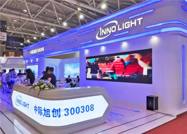 As ações da Zhongji InnoLight em Hong Kong abriram em queda de 0,92% no primeiro dia de listagem: o maior IPO do ano não teve um 